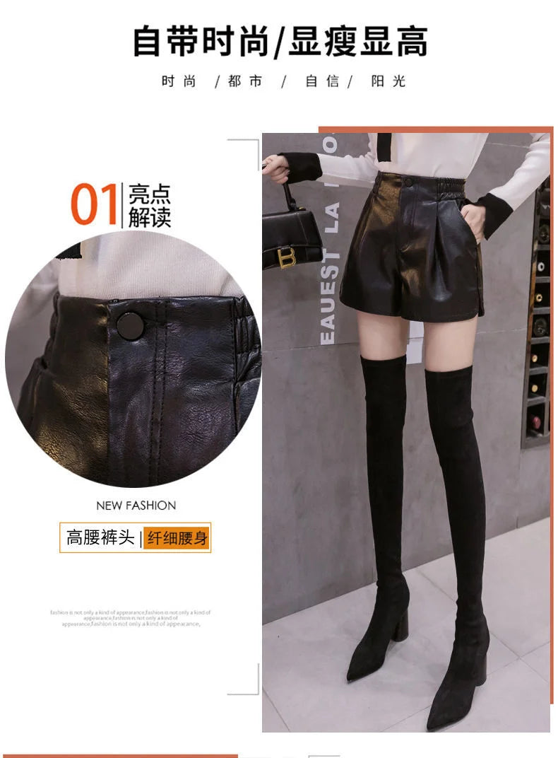 2023 Casual A-line Shorts Leather Leg Pants Women Clothing Women Pants Summer Shorts