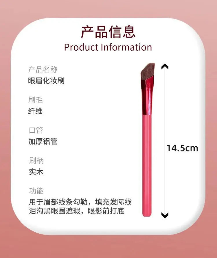 Wild Eyebrow Brush Multifunction Simulated Eyebrow Hair Makeup Brush Contour Eyeshadow Concealer Square Make Up Brushes